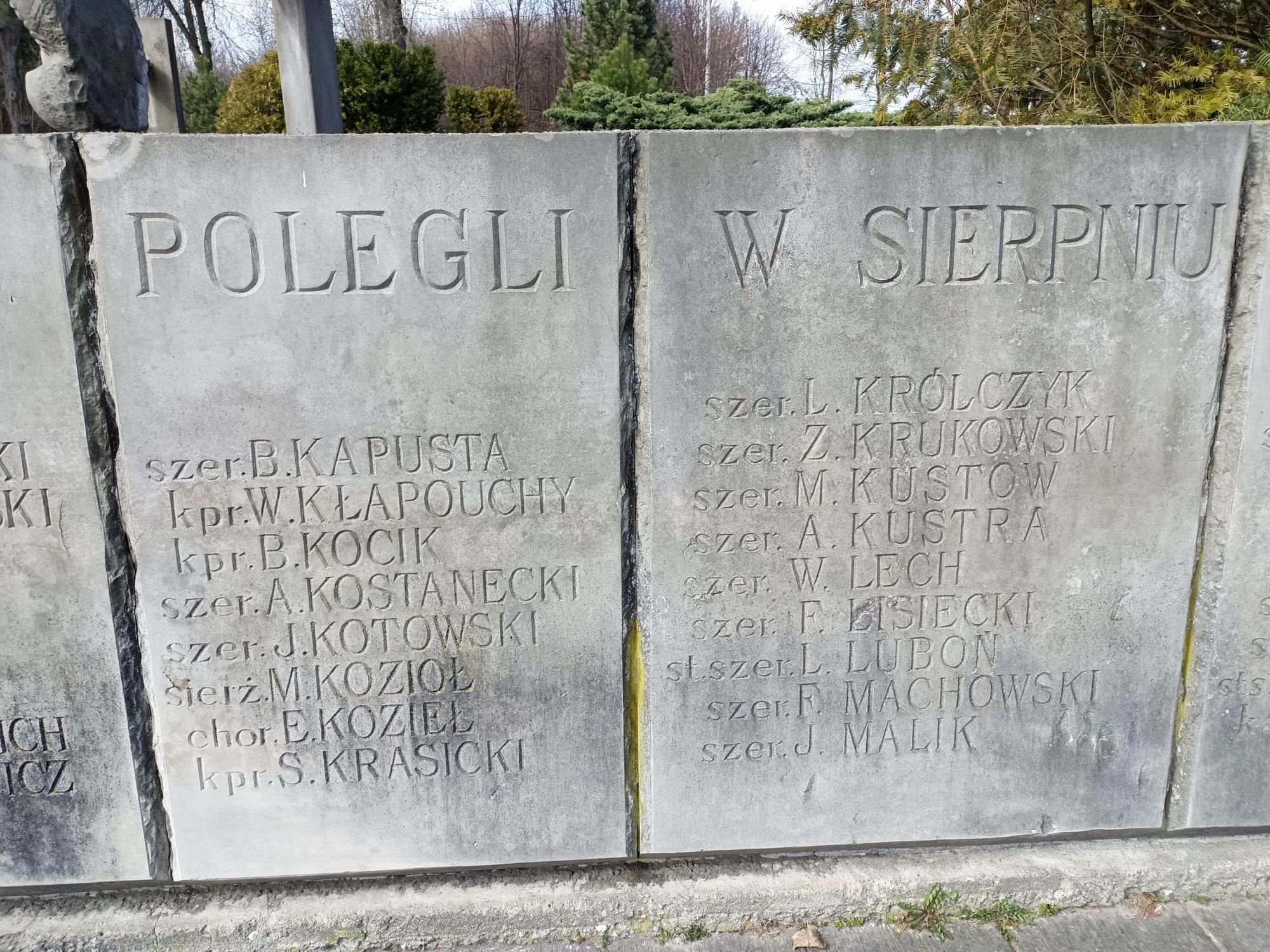 Воинское кладбище в г. Гарволин