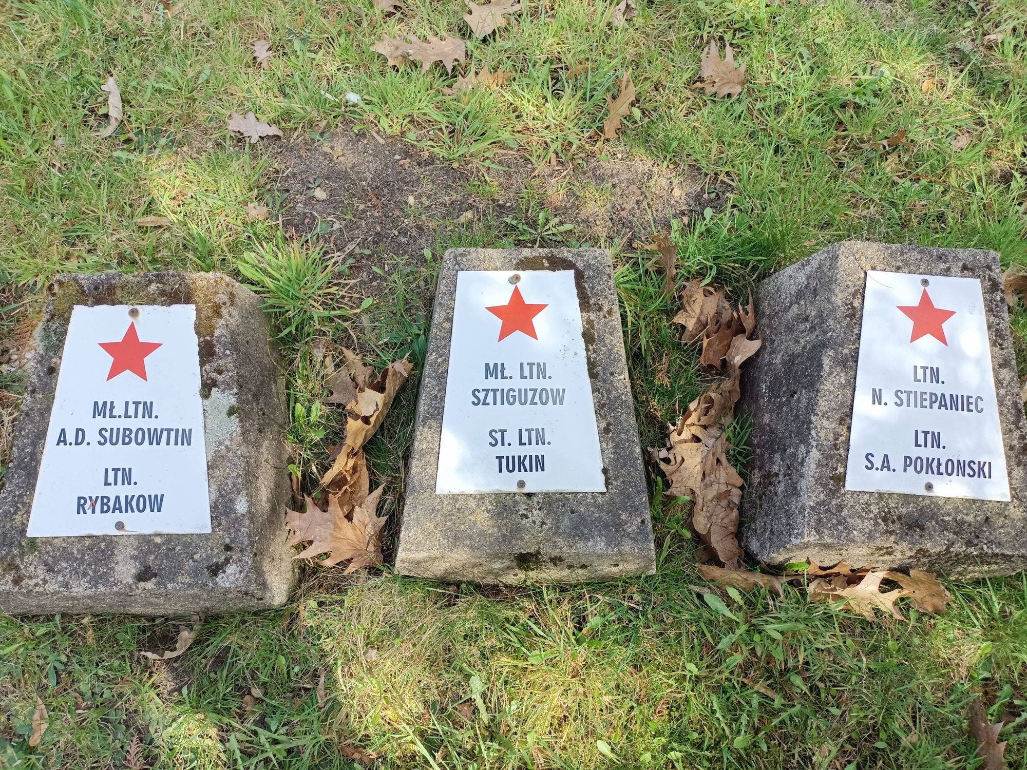 Воинское кладбище в г. Гарволин