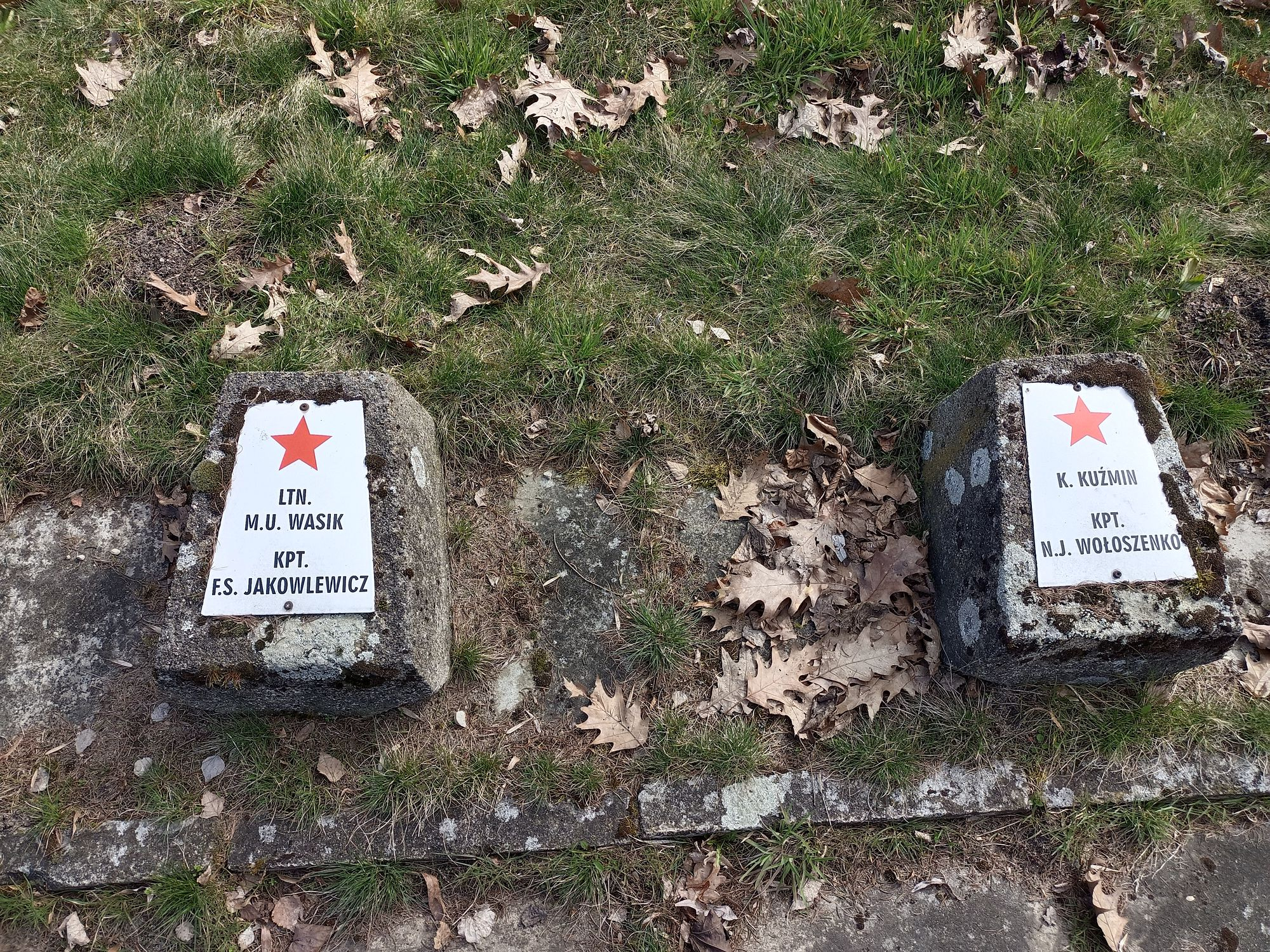 Воинское кладбище в г. Гарволин