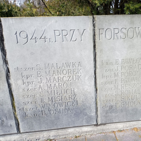 Воинское кладбище в г. Гарволин