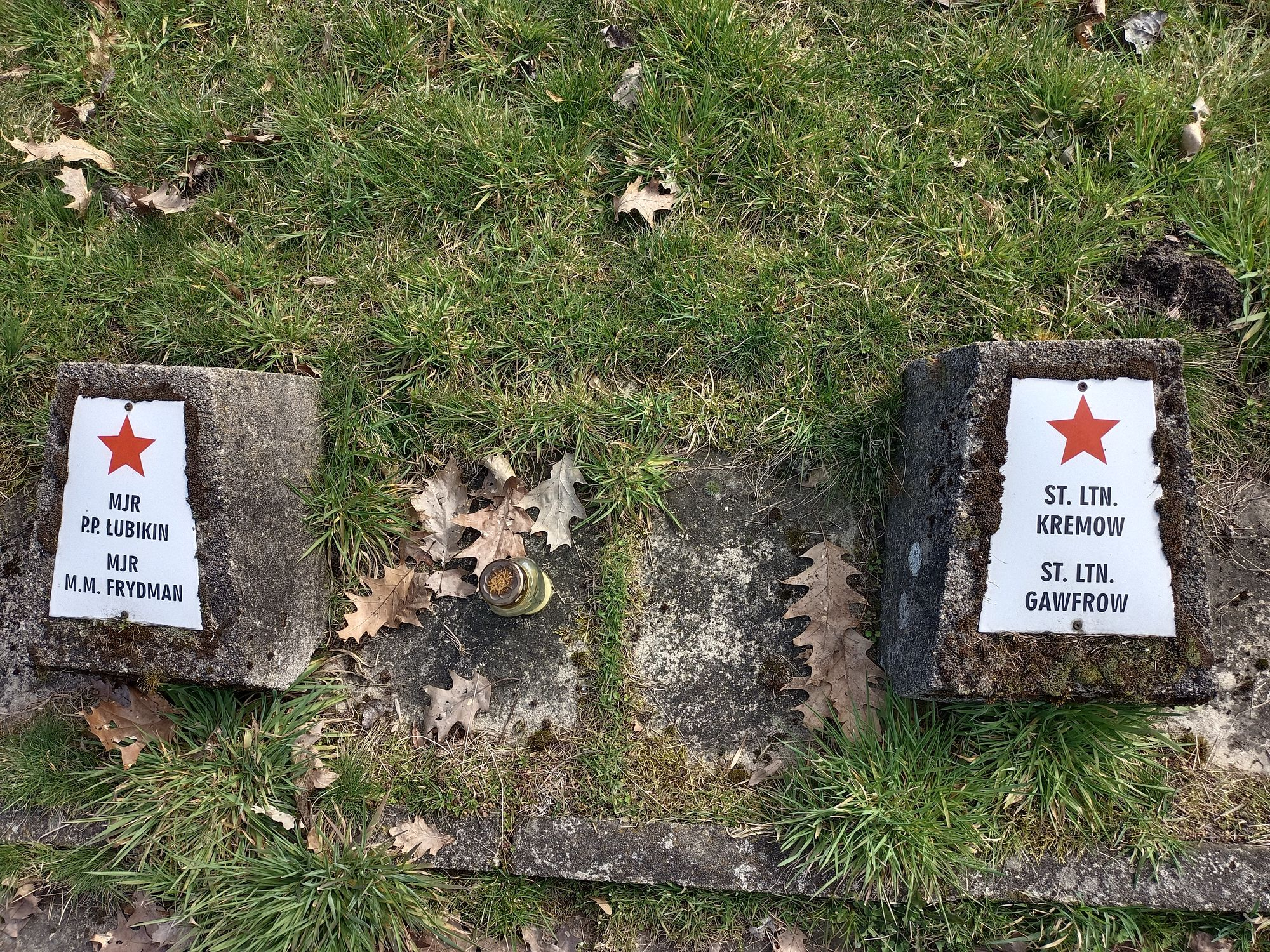 Воинское кладбище в г. Гарволин