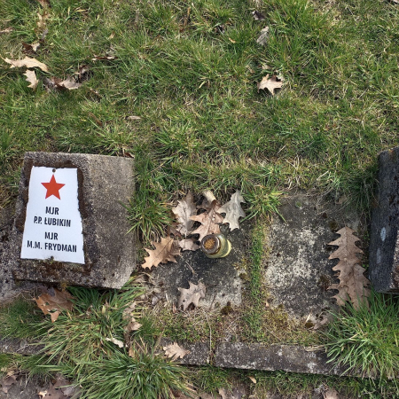 Воинское кладбище в г. Гарволин