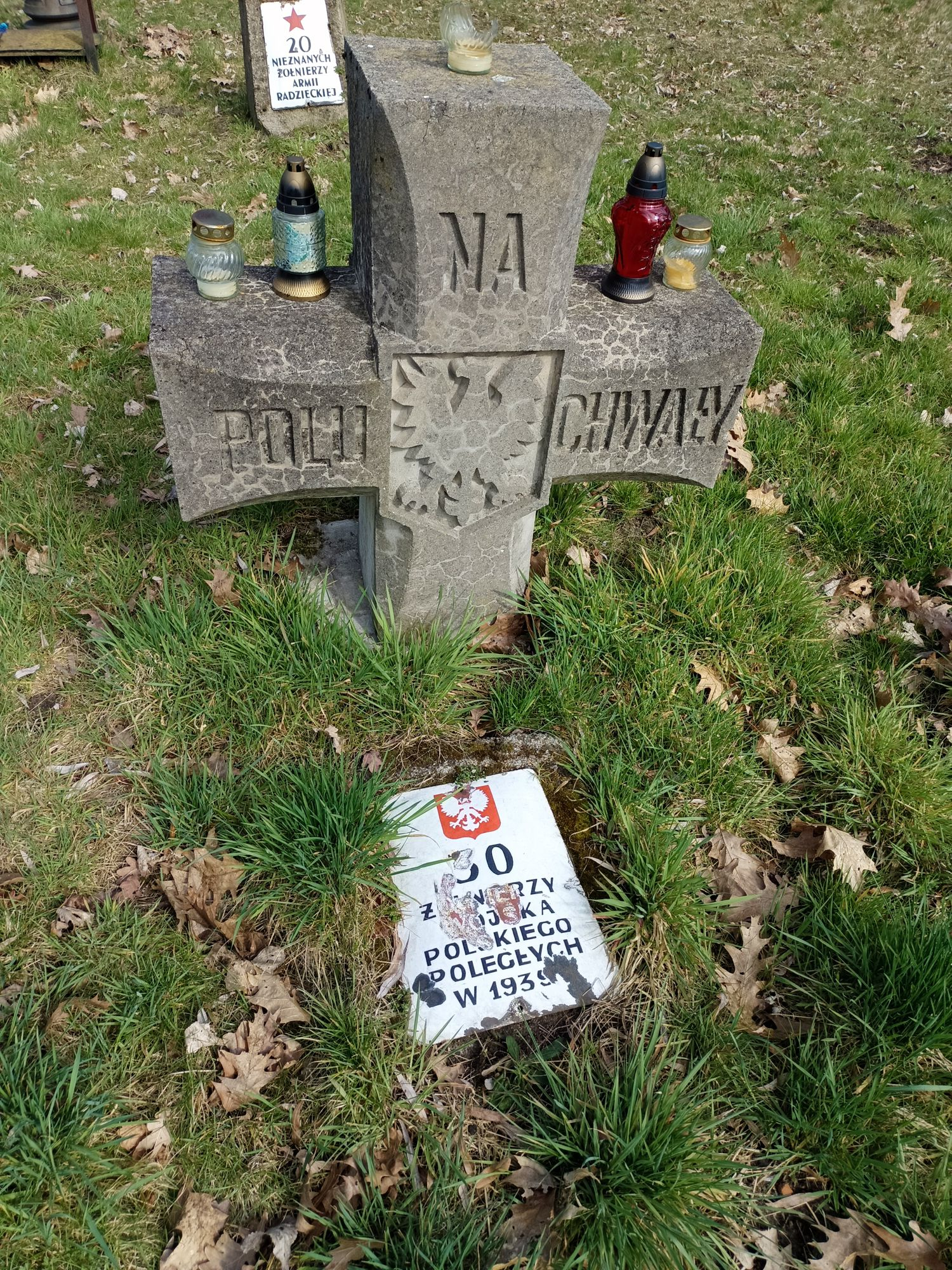 Воинское кладбище в г. Гарволин