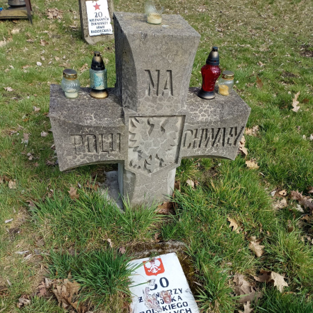 Воинское кладбище в г. Гарволин