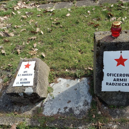 Воинское кладбище в г. Гарволин