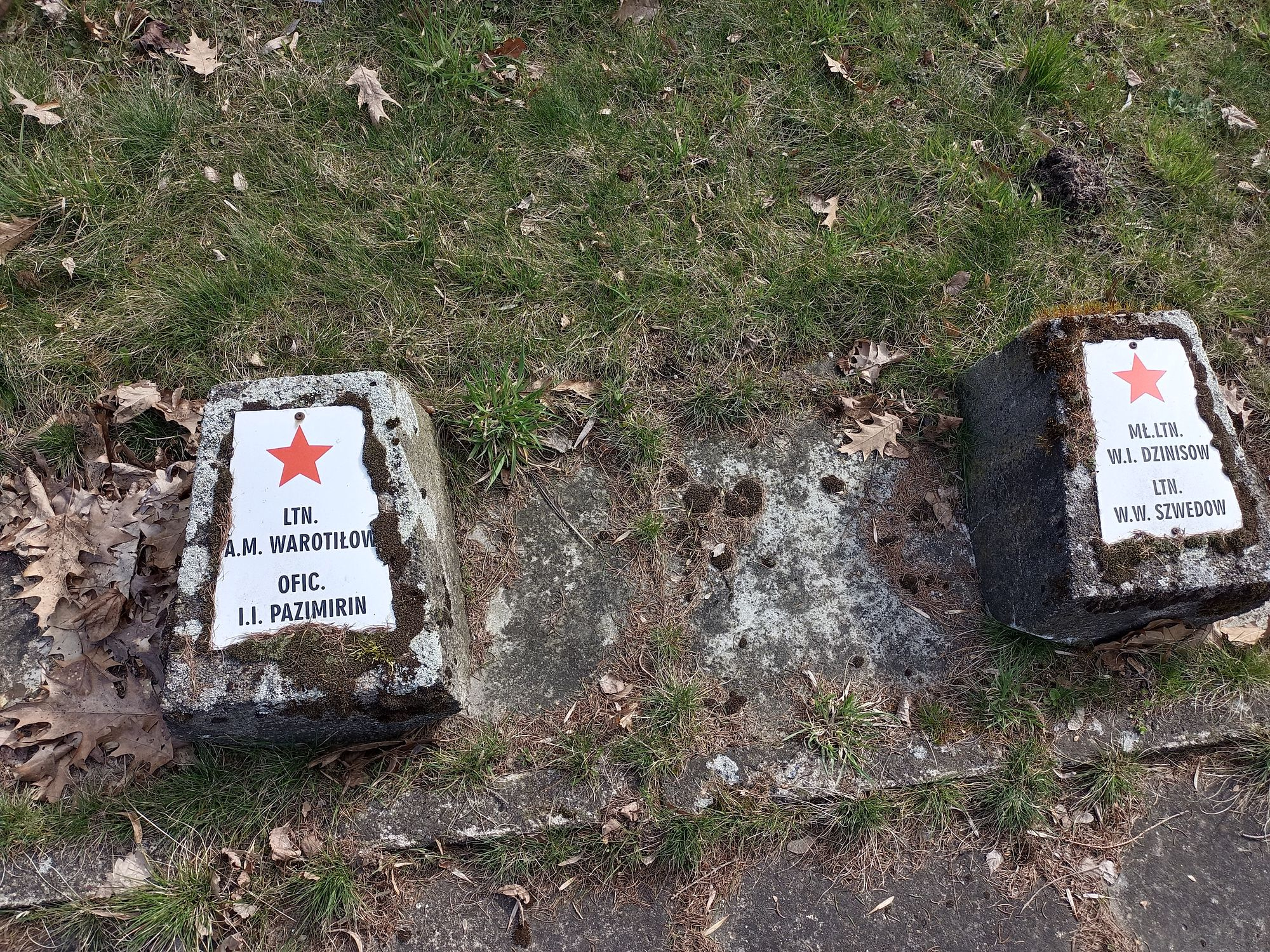 Воинское кладбище в г. Гарволин