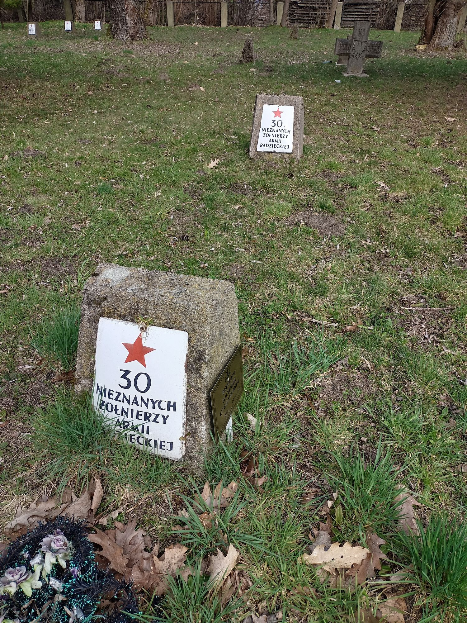 Воинское кладбище в г. Гарволин