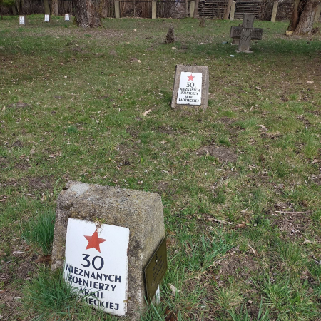 Воинское кладбище в г. Гарволин