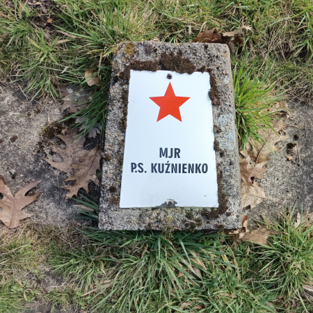 Воинское кладбище в г. Гарволин