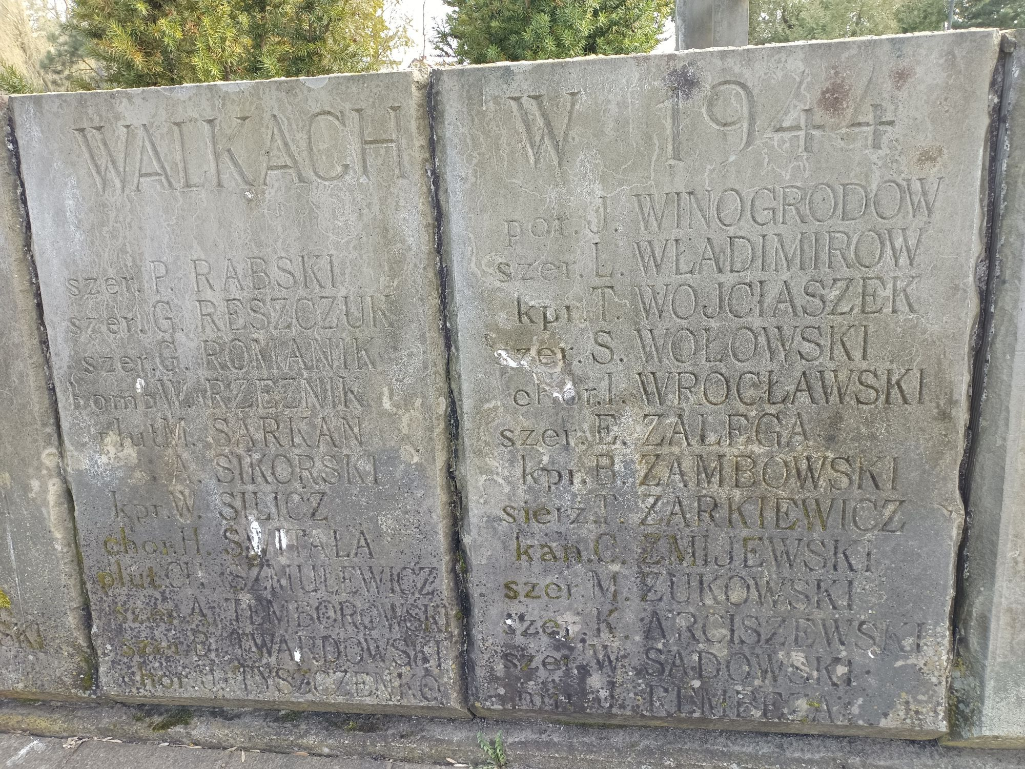 Воинское кладбище в г. Гарволин