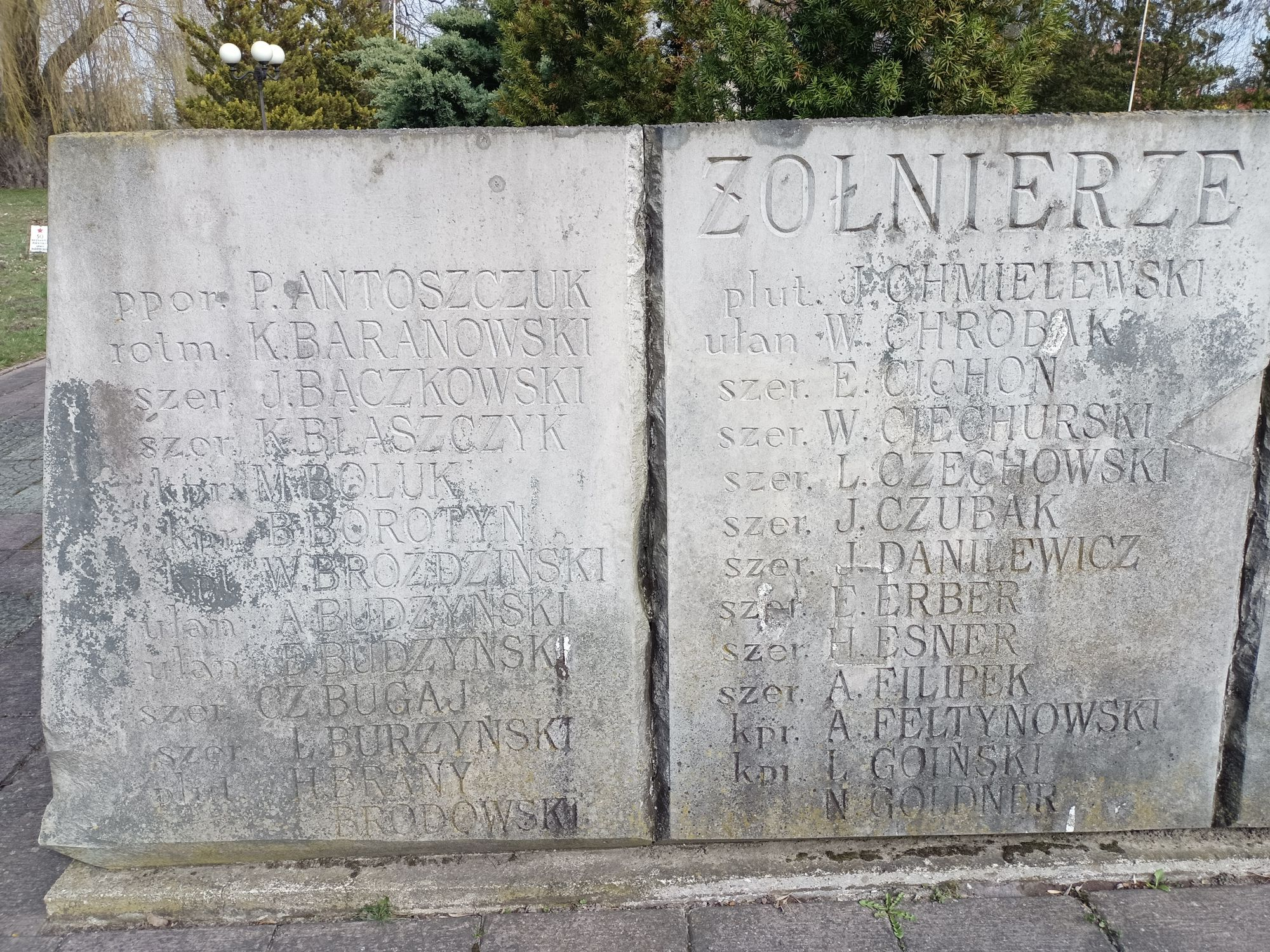 Воинское кладбище в г. Гарволин