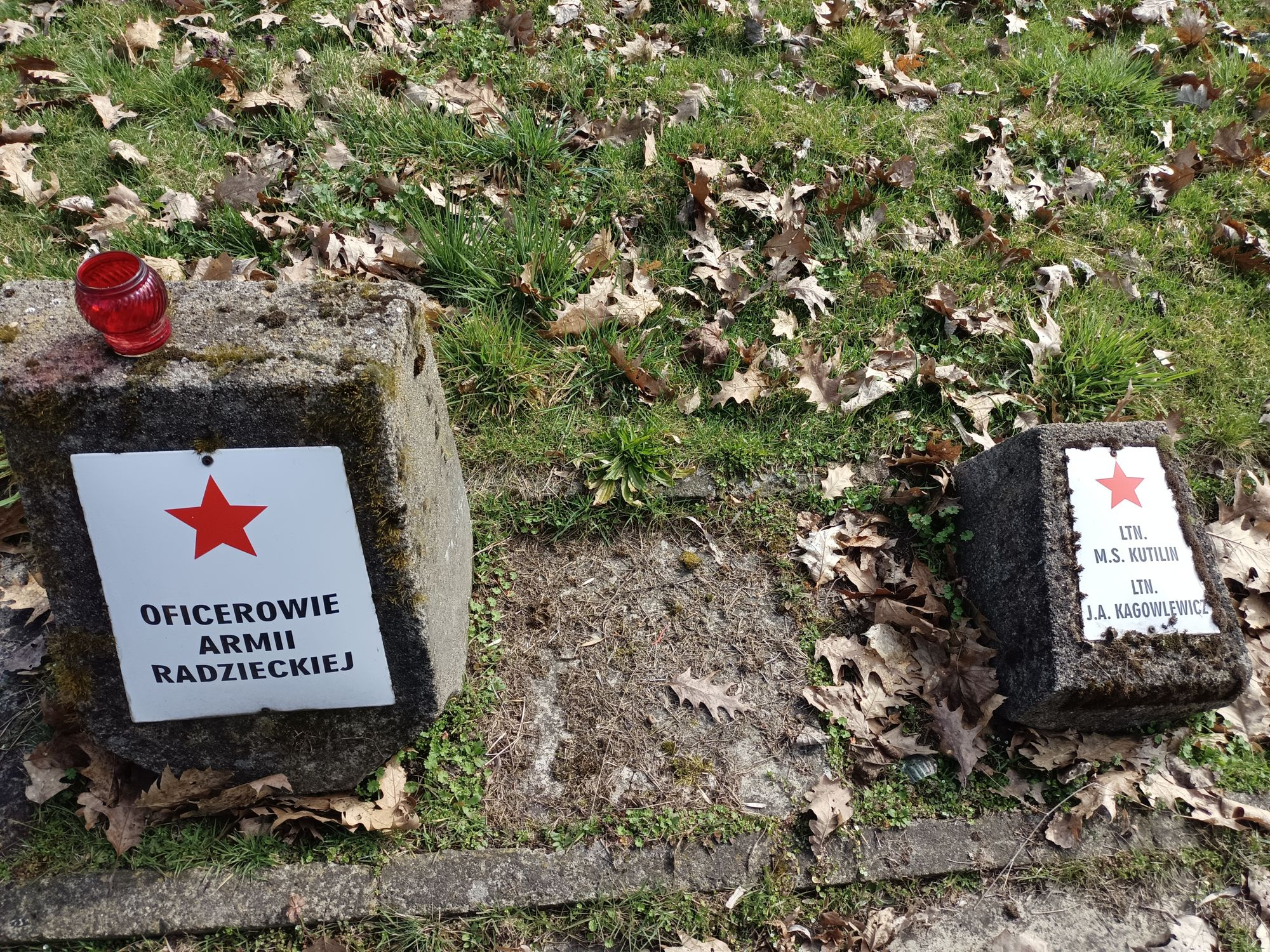 Воинское кладбище в г. Гарволин