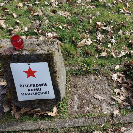 Воинское кладбище в г. Гарволин