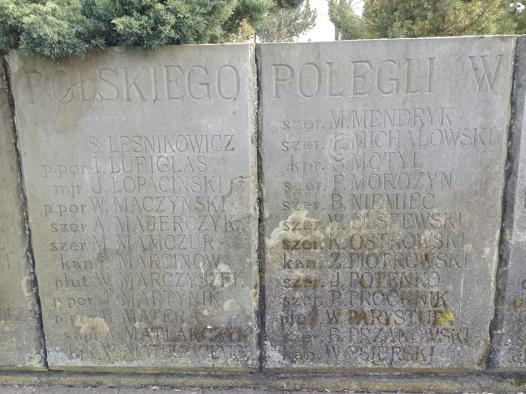 Воинское кладбище в г. Гарволин