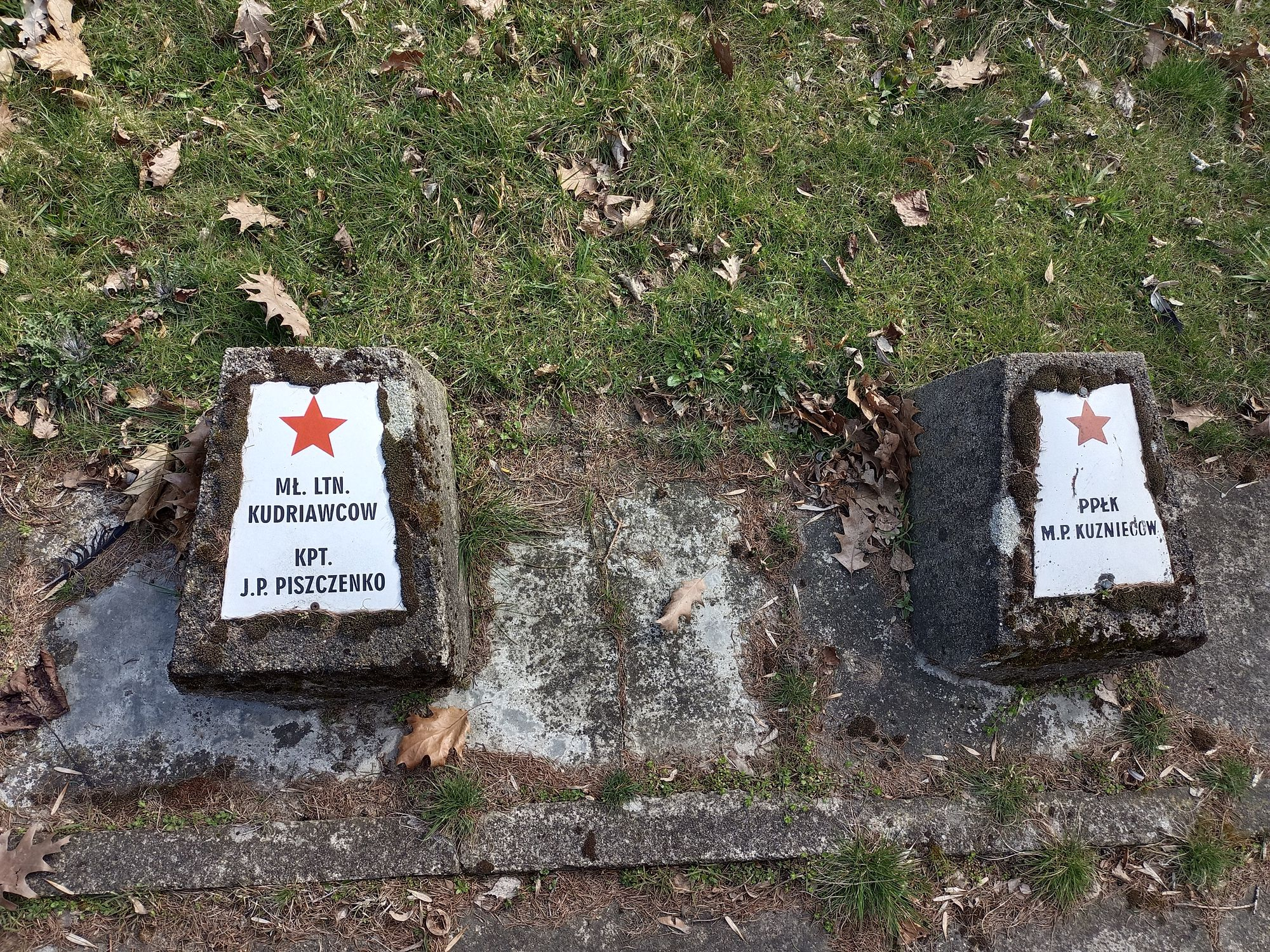 Воинское кладбище в г. Гарволин