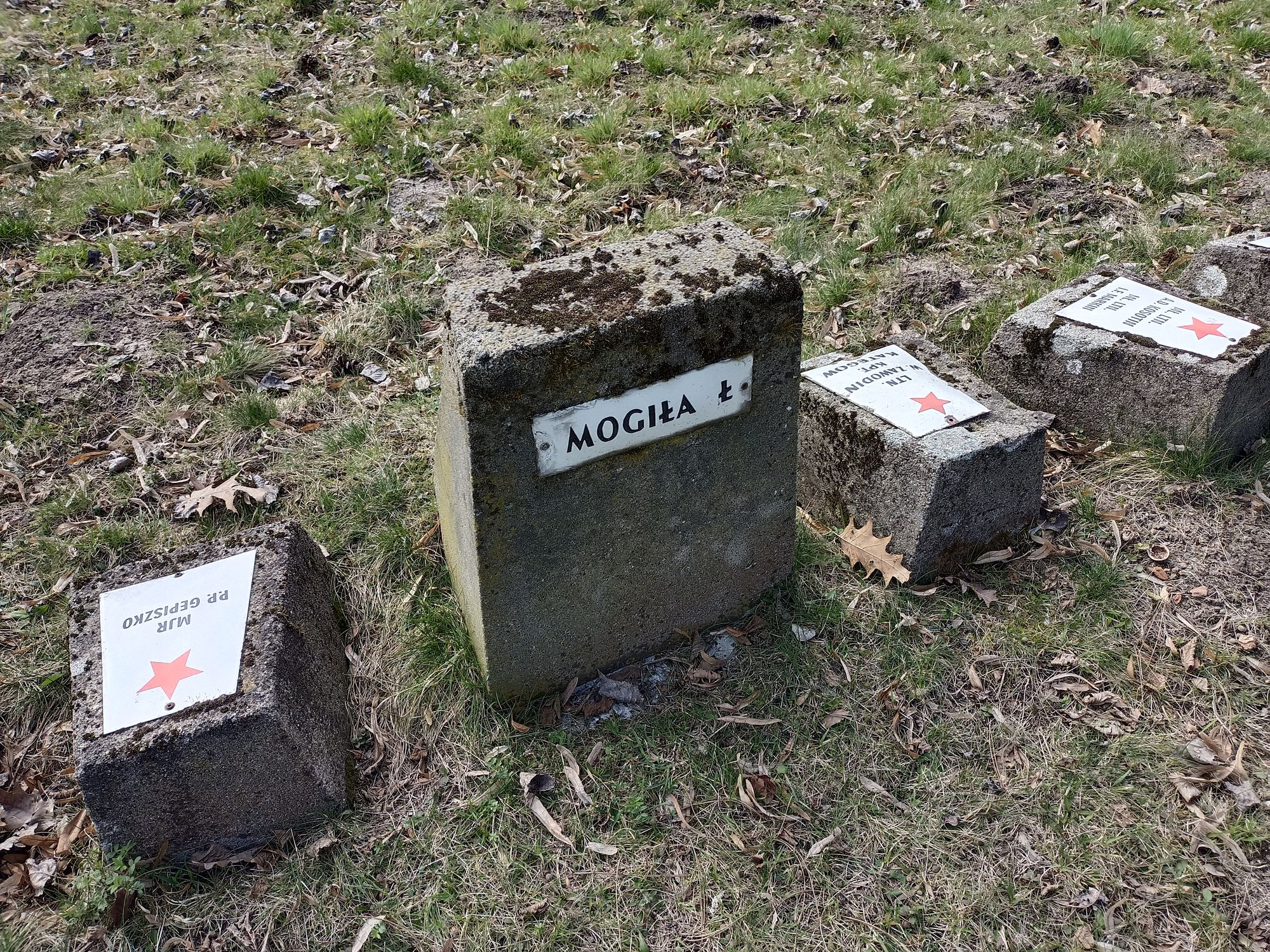 Воинское кладбище в г. Гарволин