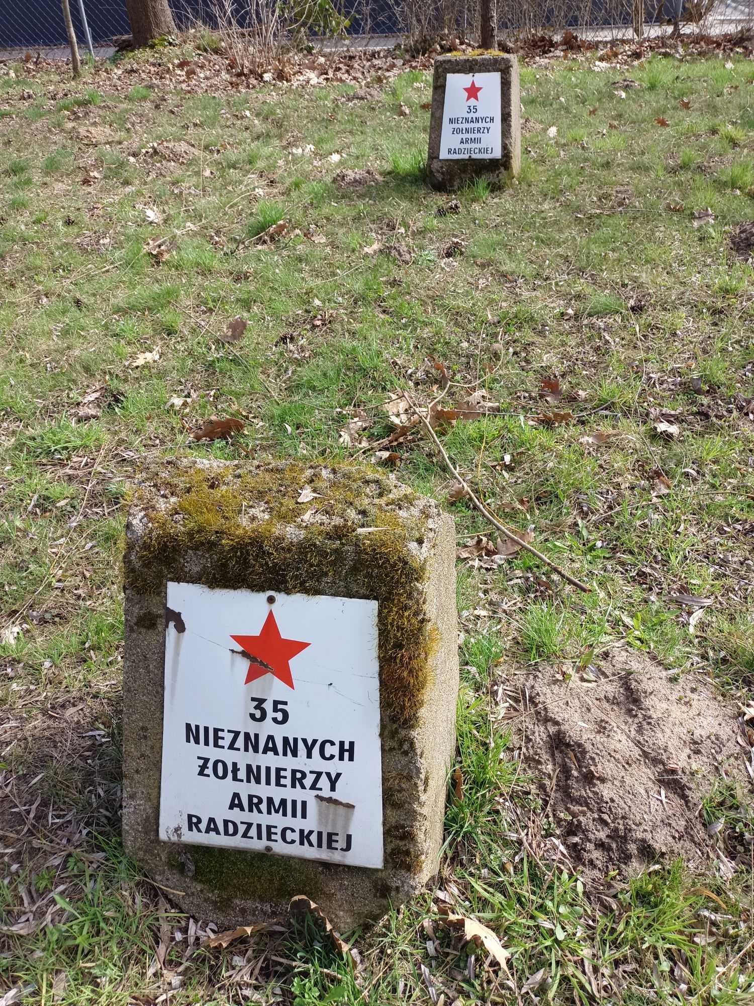 Воинское кладбище в г. Гарволин