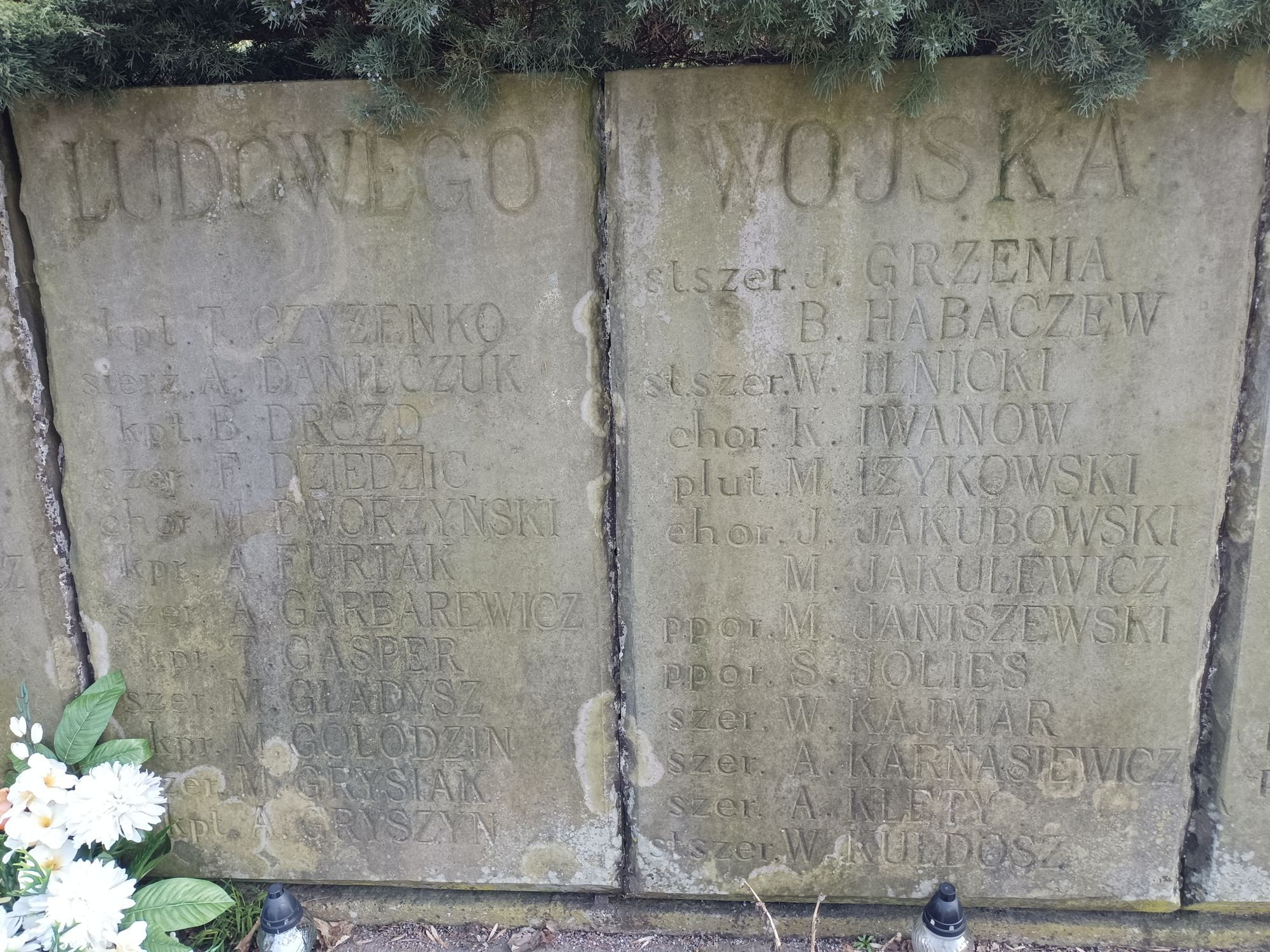 Воинское кладбище в г. Гарволин