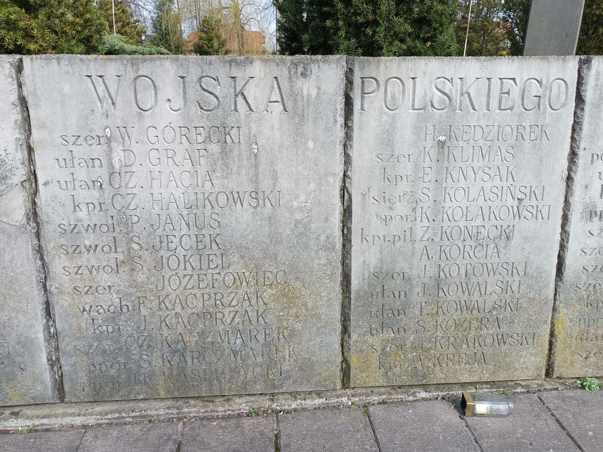 Воинское кладбище в г. Гарволин