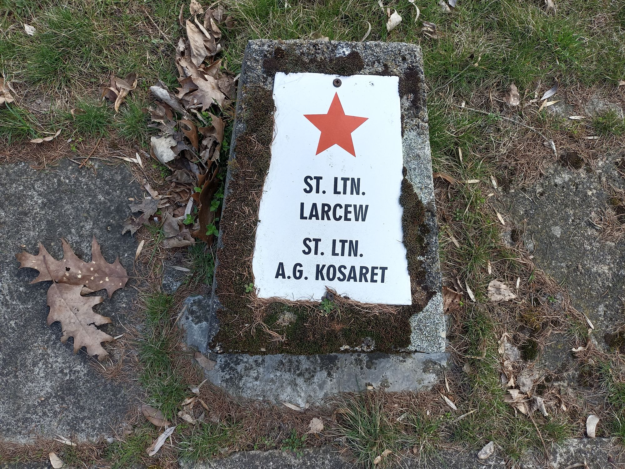 Воинское кладбище в г. Гарволин