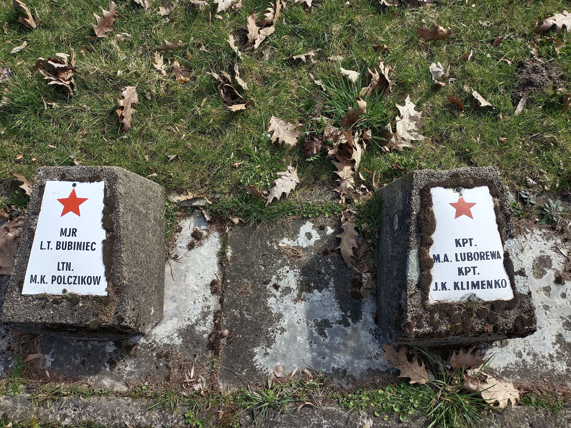 Воинское кладбище в г. Гарволин