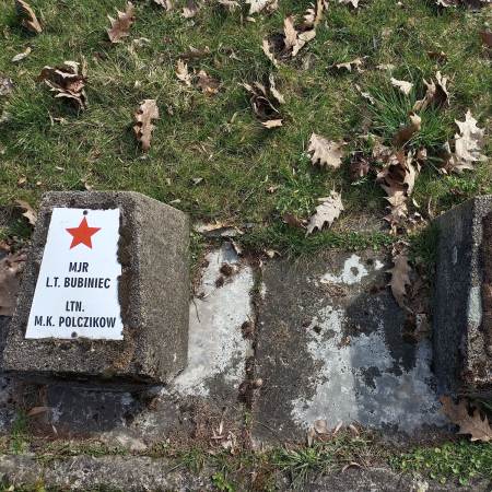 Воинское кладбище в г. Гарволин