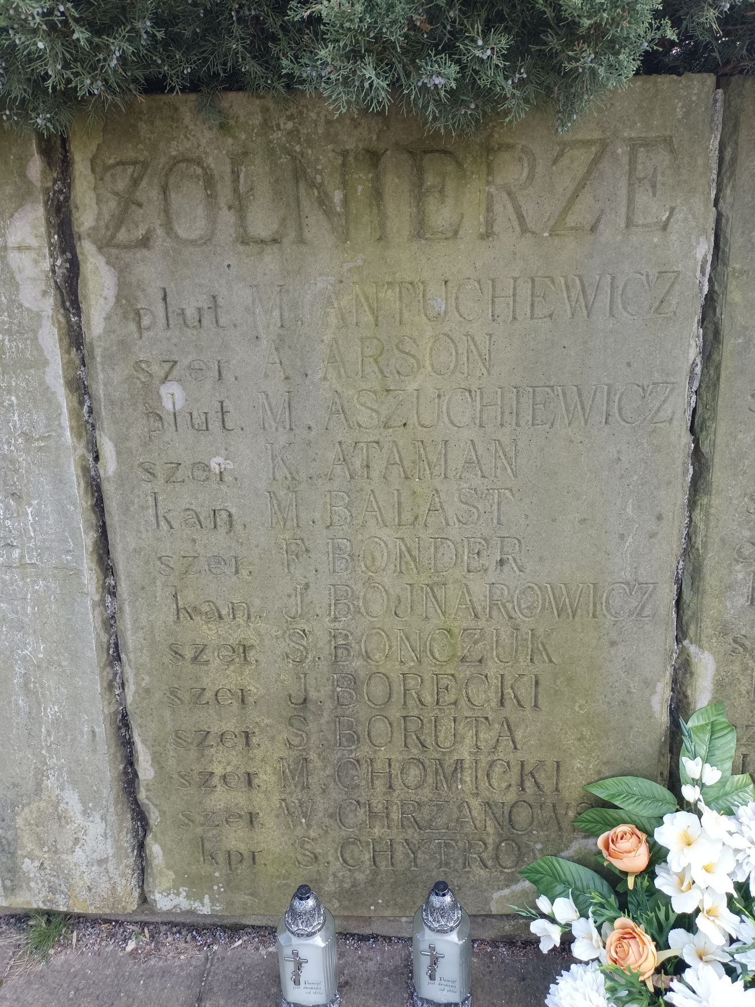 Воинское кладбище в г. Гарволин