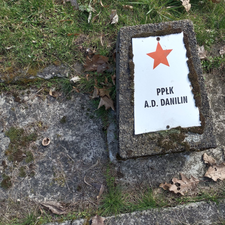 Воинское кладбище в г. Гарволин